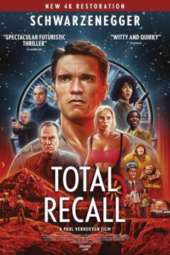 Total Recall