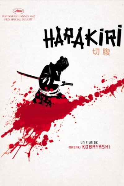 Shochiku Films - Harakiri