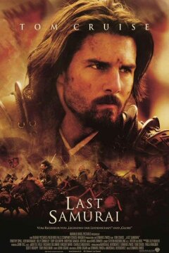 The Last Samurai - Den Sidste Samurai