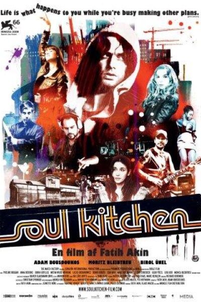 Corazón International - Soul Kitchen