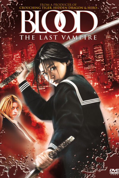 SAJ - Blood: The Last Vampire