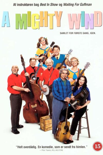 Castle Rock Entertainment - A Mighty Wind