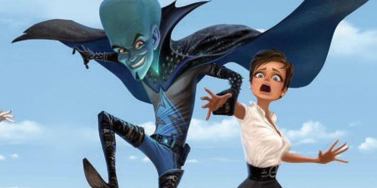 Red Hour Films - Megamind - original version