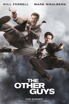 The Other Guys