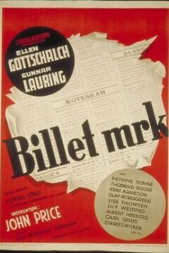 Billet mrk.