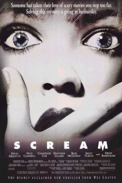 Scream