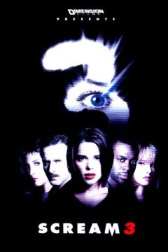 Scream 3