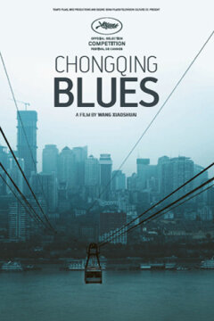 Chongqing Blues