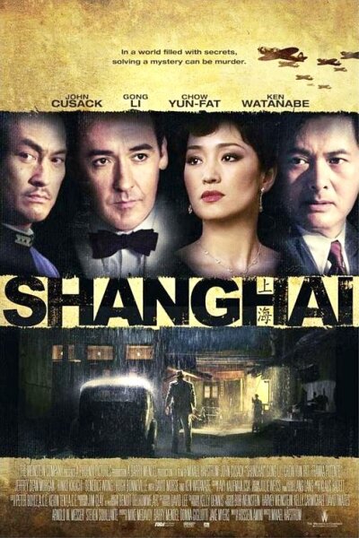 Living Films - Shanghai