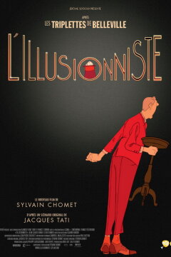 Illusionisten