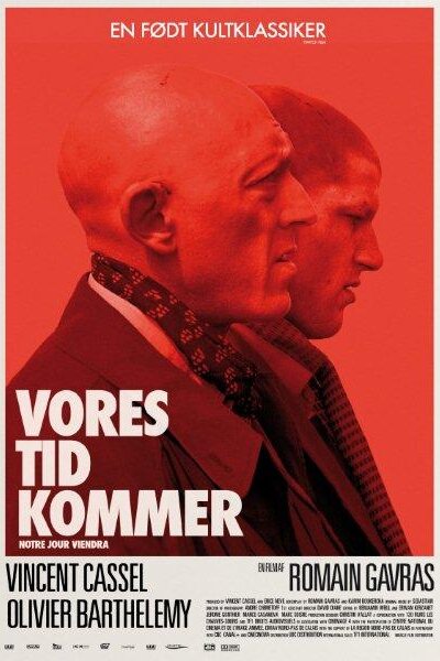 Lakeshore Entertainment - Vores tid kommer