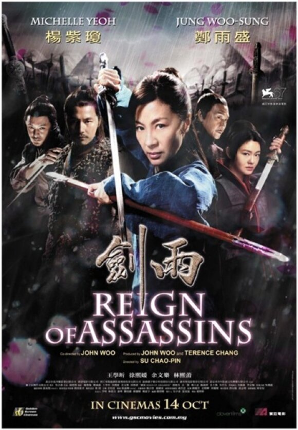 Reign of Assassins