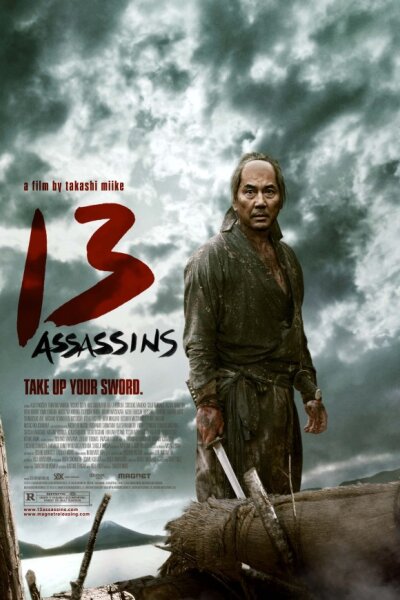 Dentsu - 13 Assassins