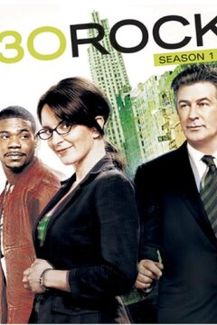 30 Rock: Sæson 1