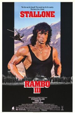 Rambo III