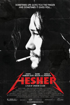 Hesher