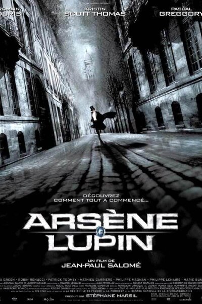 Hugo Films - Arsène Lupin