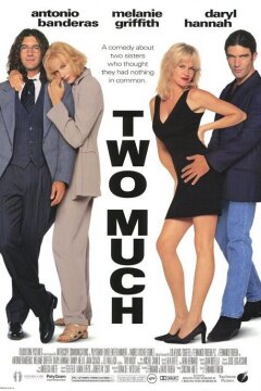 Two Much
