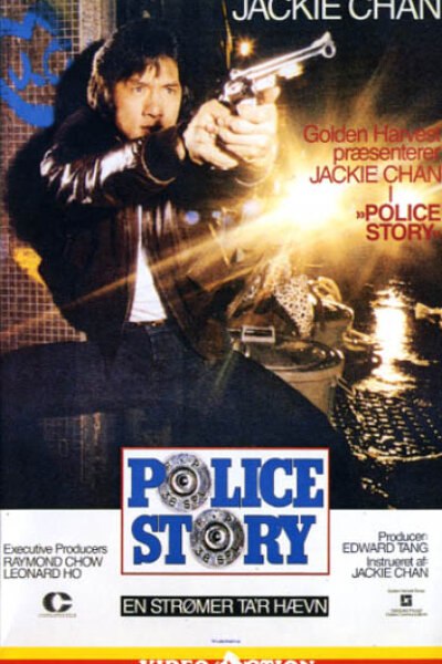 Paragon Films - Police Story - en strømer ta'r hævn