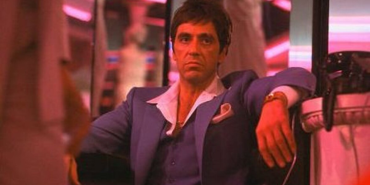 Universal Pictures - Scarface