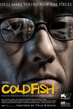 Cold Fish