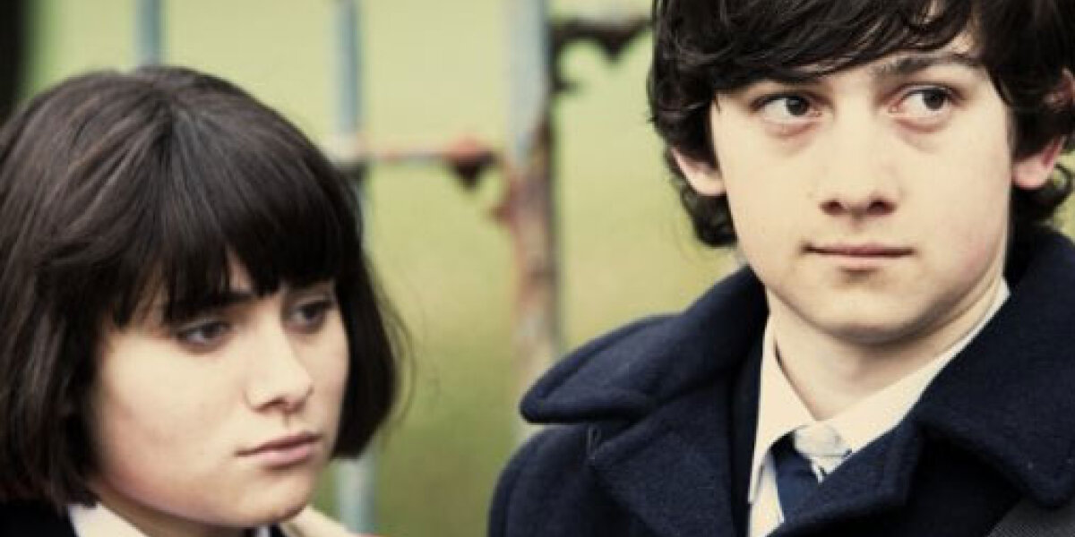 Film4 - Submarine