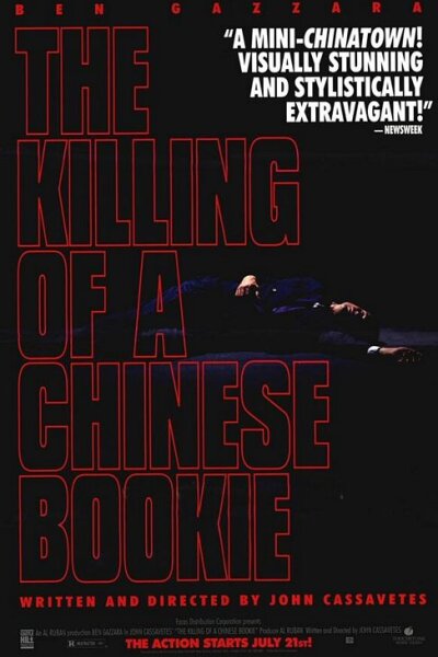 Faces Distribution - Mordet på en kinesisk bookmaker