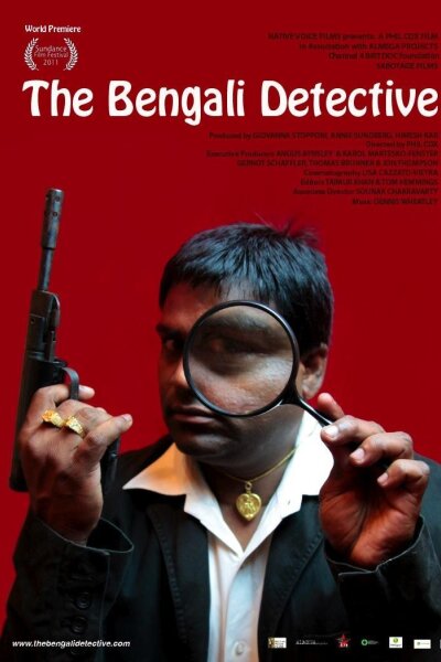 Native Voice Films - The Bengali Detective