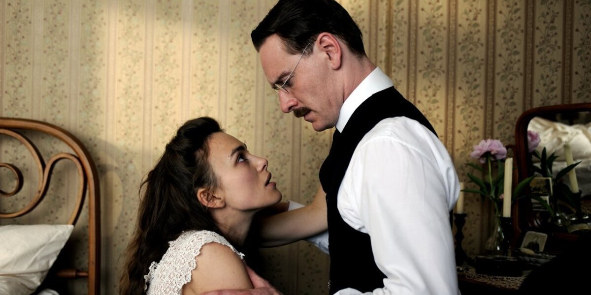 Talking Cure Productions - A Dangerous Method