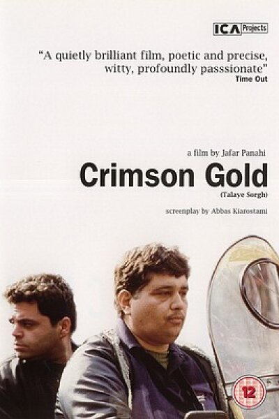 Jafar Panahi Film Productions - Blodrødt guld