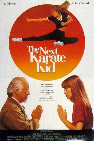 Columbia Pictures Corporation - Karate Kid 4