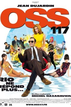 OSS 117: Lost in Rio