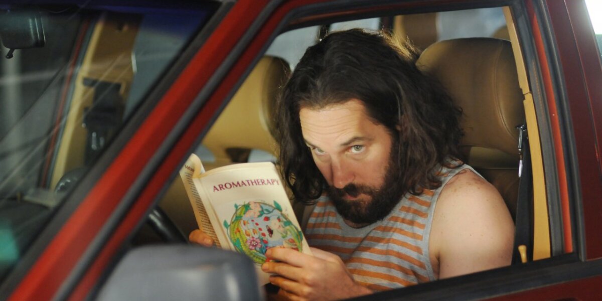 Yuk Film - Our Idiot Brother