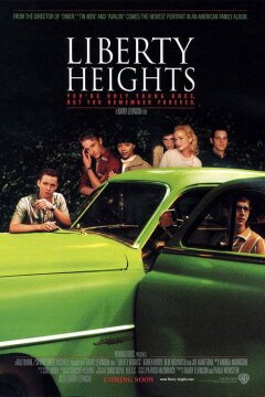 Liberty Heights