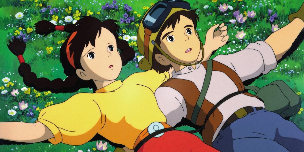 Studio Ghibli - Laputa: Slottet i himlen