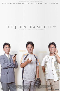Lej en familie A/S