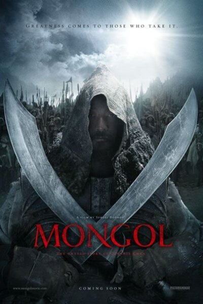 Andreevsky Flag Film Company - Mongol
