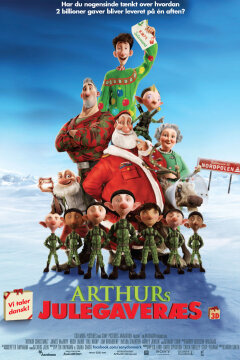 Arthurs Julegaveræs