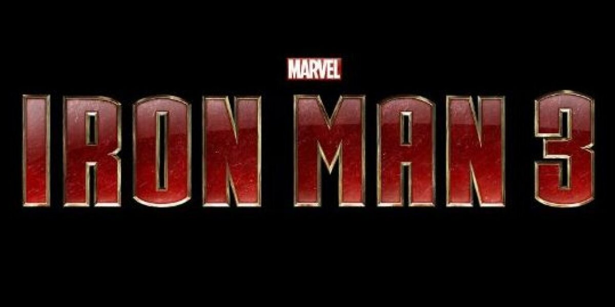 DMG Entertainment - Iron Man 3 - 3 D