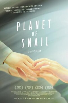 Planet of Snail