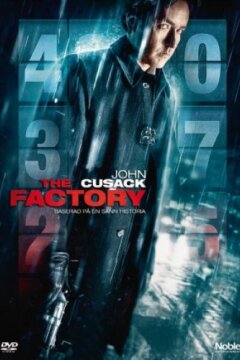 The Factory