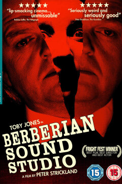 Berberian Sound Studio