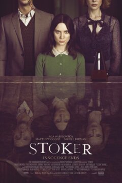 Stoker