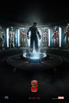 Iron Man 3 - 2 D