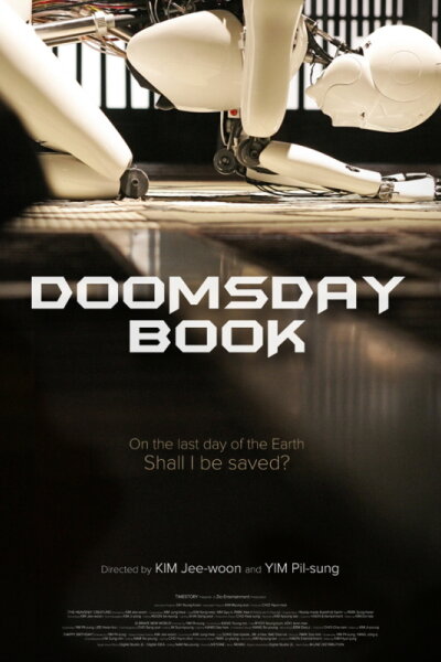 Gio Entertainment - Doomsday Book