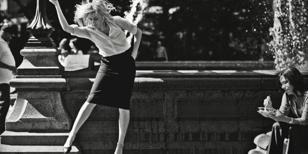 Pine District Pictures - Frances Ha