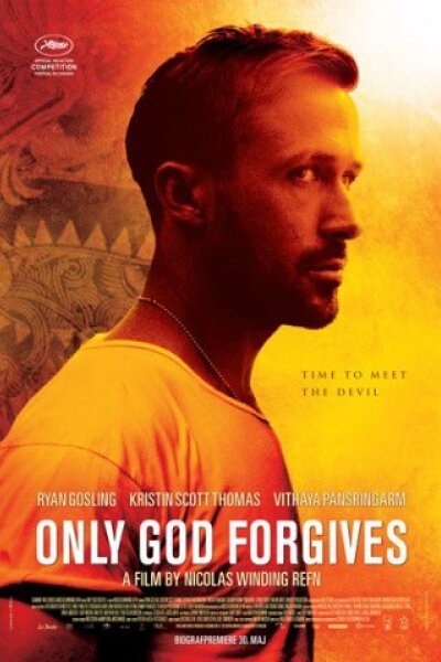 FilmDistrict - Only God Forgives