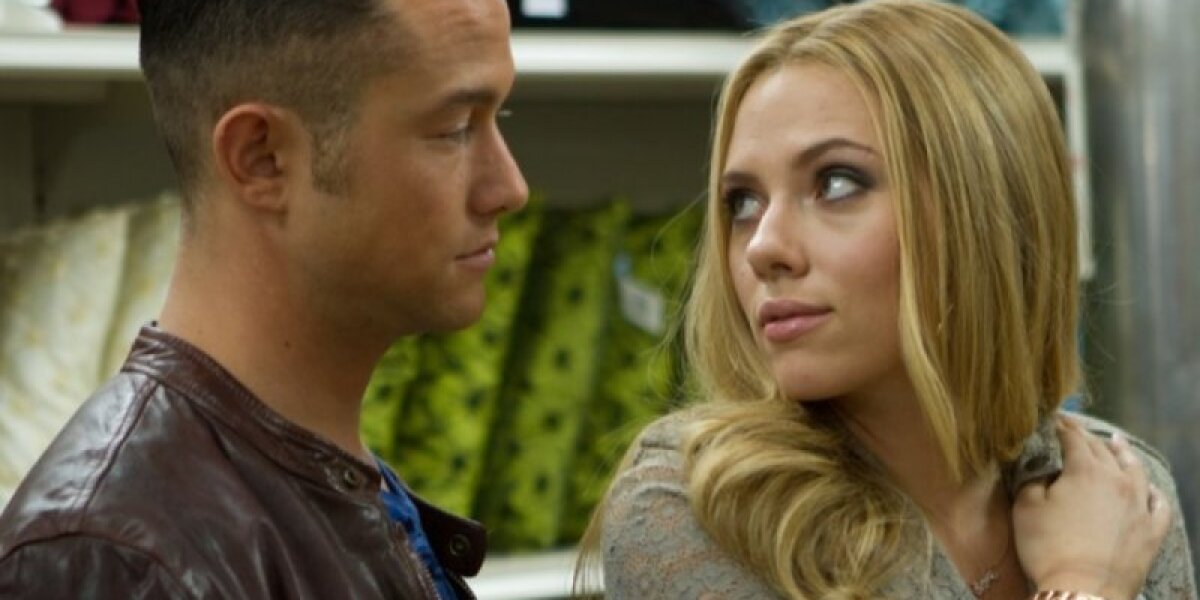 Ram Bergman Productions - Don Jon