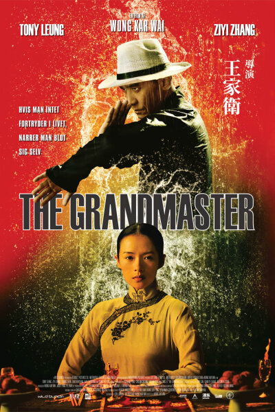 Annapurna Pictures - The Grandmaster