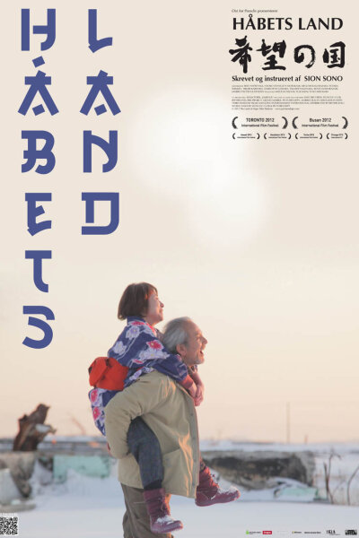 Marble Films - Håbets land